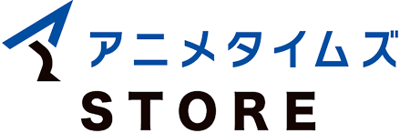 アニメタイムズストア
